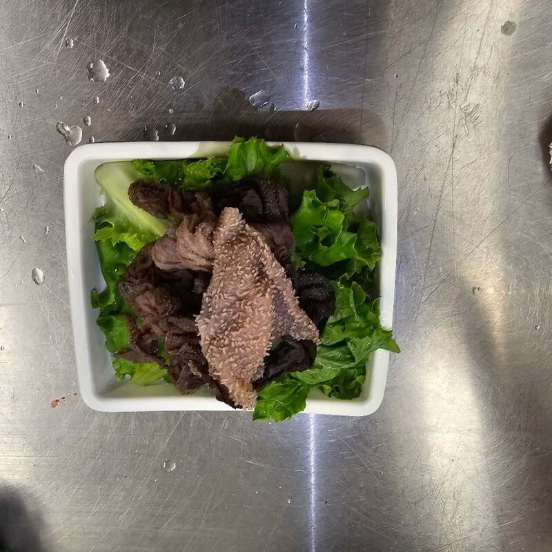 Black Tripe