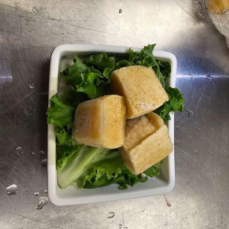 Frozen Age Tofu