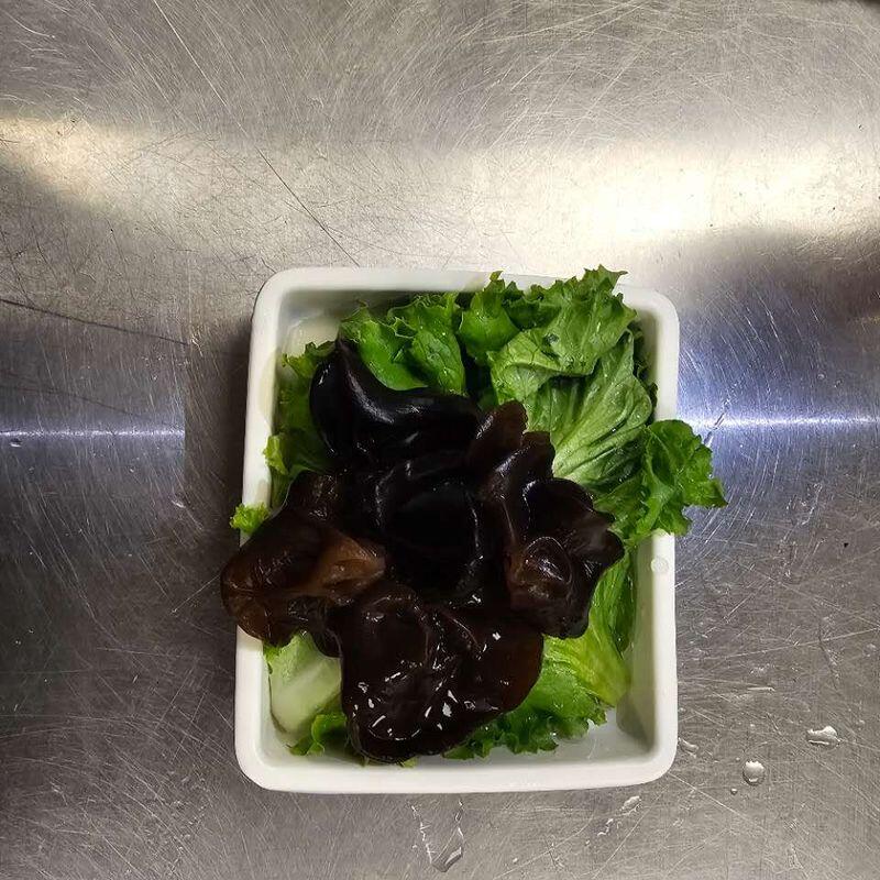 Black Fungus