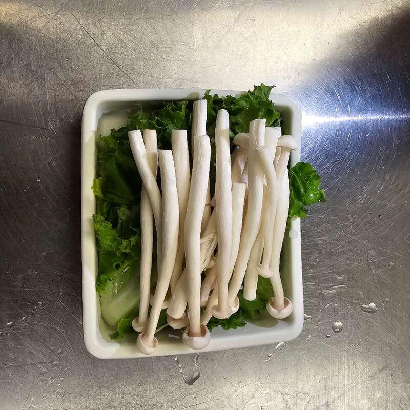 Seafood Mushroom