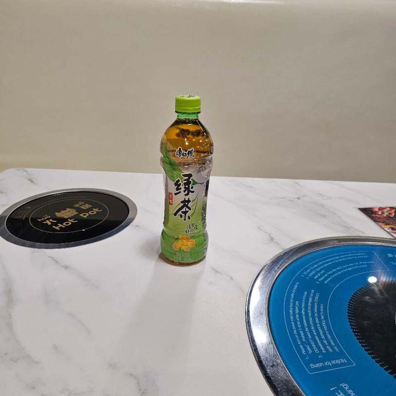 Green Tea